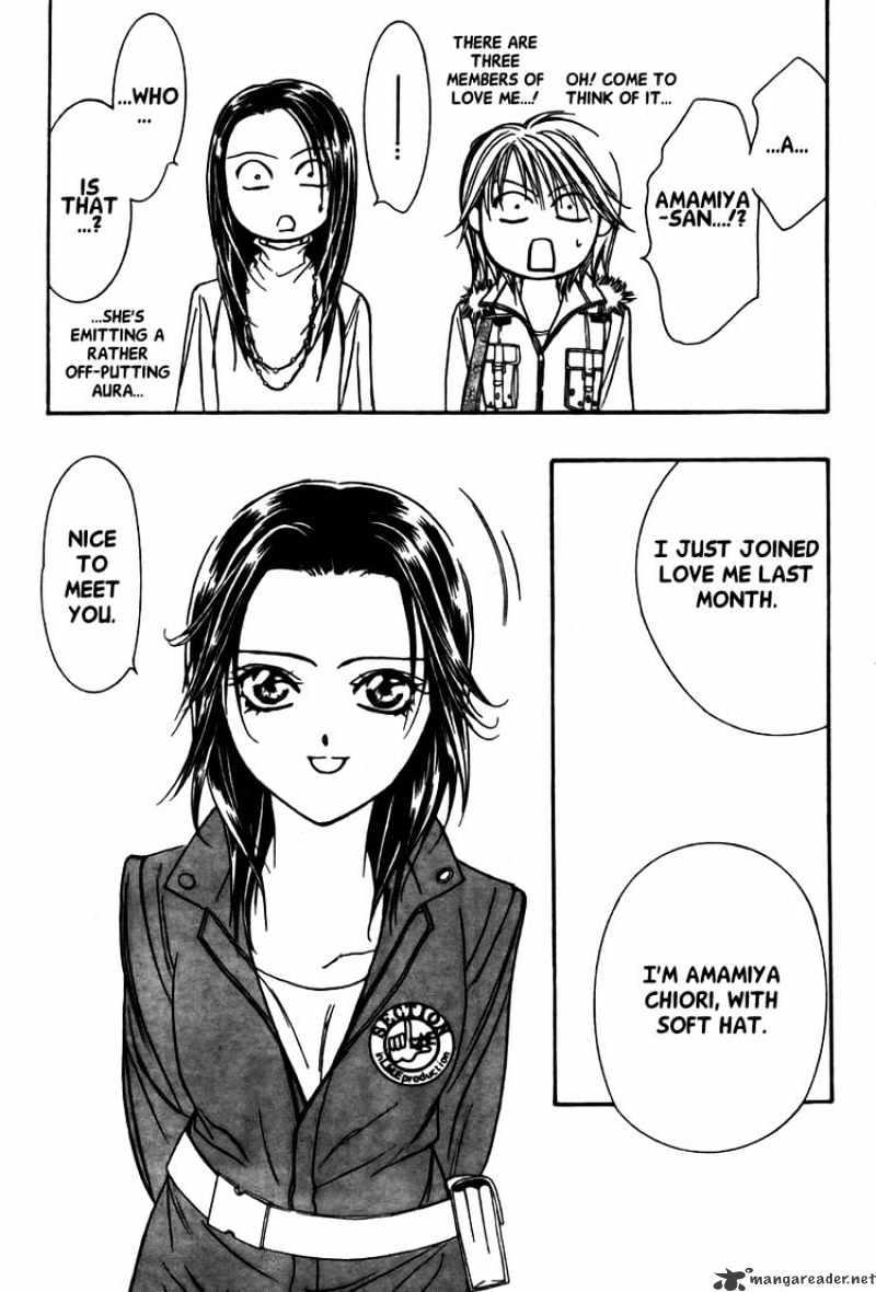 Skip Beat, Chapter 151 image 13